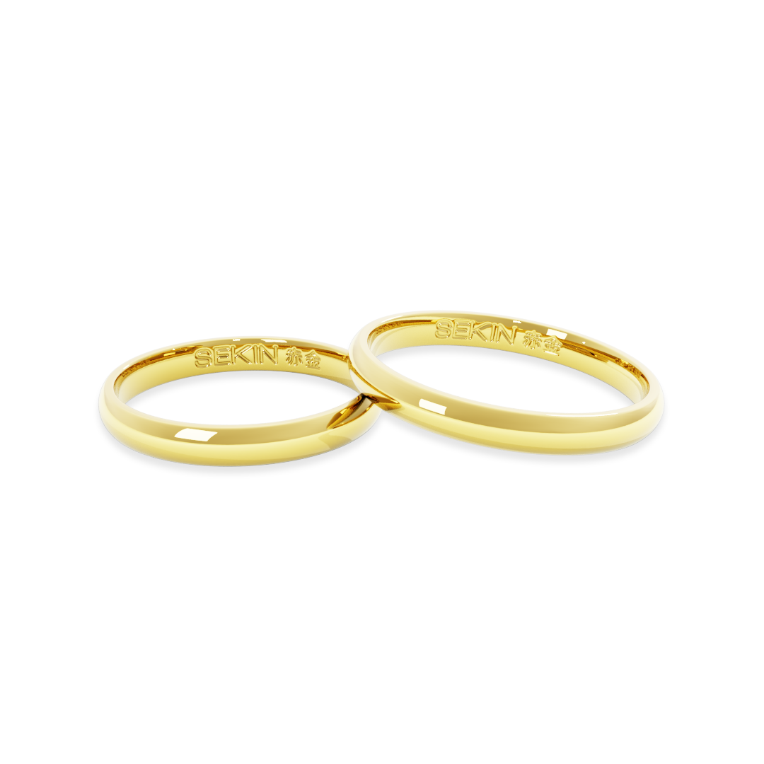 Aliança Shiga em Ouro 18K de 2,5mm