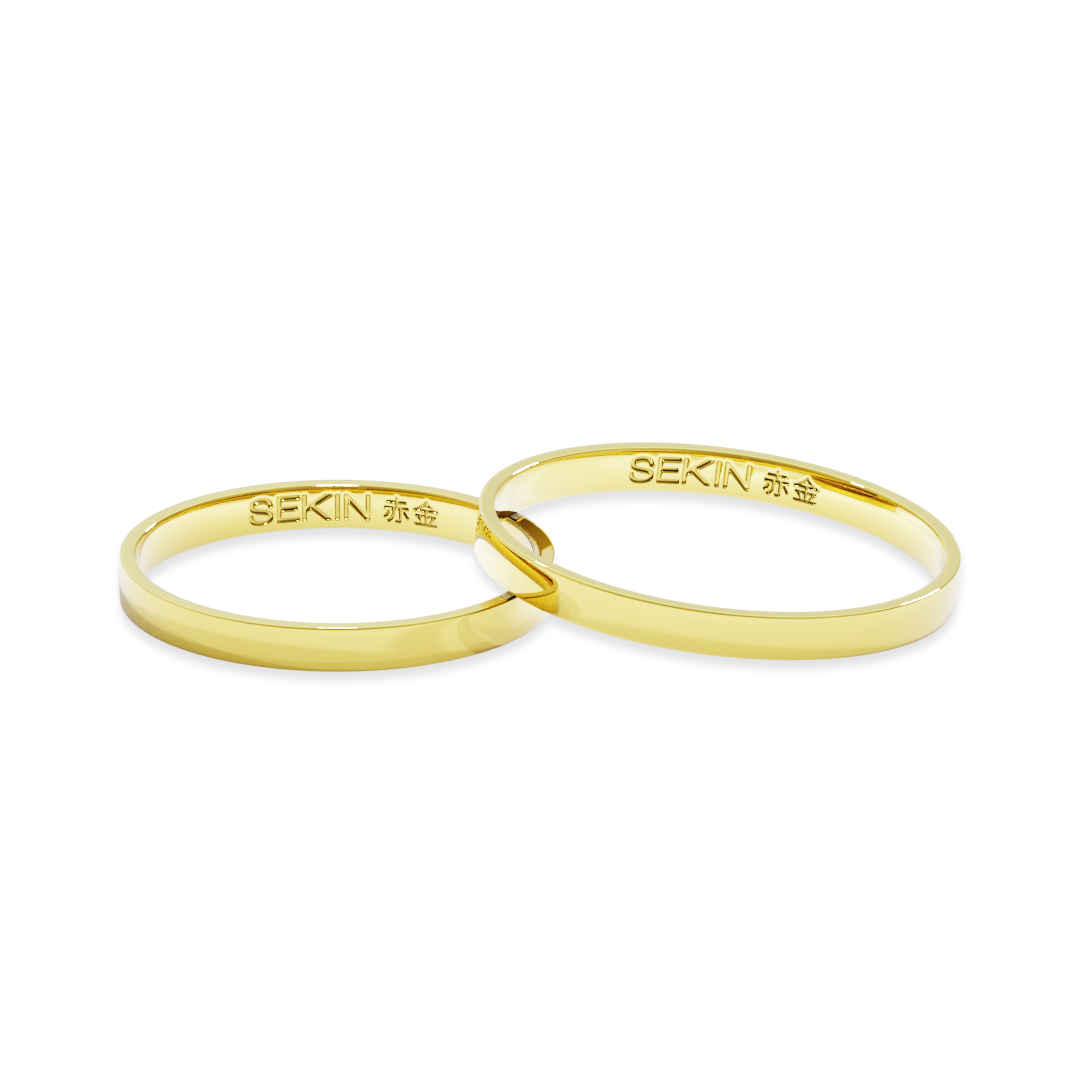 Aliança Nikkō Ouro 18K de 2mm