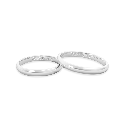 Aliança Shiga em Prata 925 de 2,5mm
