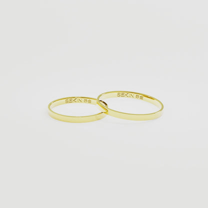 Aliança Nikkō Ouro 18K de 2mm