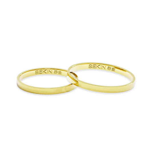 Aliança Nikkō Ouro 18K de 2mm